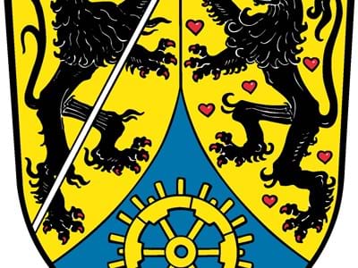 Ruckgabeautomat In Der Kreisbibliothek Ausser Betrieb Landkreis Kronach