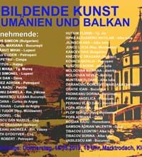 KunstRumBalkan.jpg